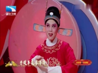 女府馬黃梅戲吳瓊(吳瓊致敬經典黃梅戲女駙馬選段,唱得太美了)