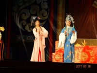 越劇十相思范瑞娟傅全香唱的簡單介紹