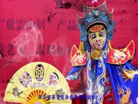 用一句話贊美川劇變臉(用一句話贊美川劇變臉的人)