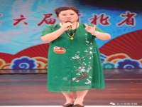 河北梆子張秋玲演唱會(河北梆子名家張秋玲簡介)