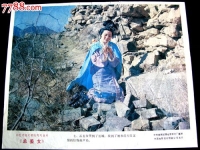 孟姜女黃梅戲(孟姜女黃梅戲在線觀看)