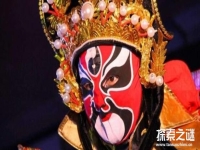 贊美川劇變臉的句子(贊美川劇變臉的句子有哪些)