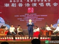 徐樹江潮劇唱段(潮劇選段徐策救孤)
