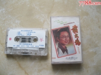 黃梅戲最好聽的男聲獨唱(有個歌里有黃梅戲男聲唱的)