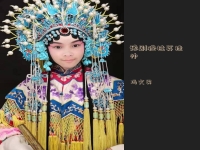 豫劇文狀元掛帥戲詞(豫劇文狀元掛帥戲詞全集)