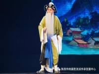 秦腔二堂獻(xiàn)杯(秦腔二堂獻(xiàn)杯唱詞)