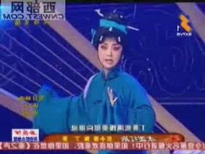 人面桃花秦腔姓桃_人面桃花秦腔戲歌_人面桃花秦腔
