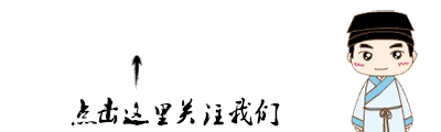 清代戲曲雙璧 新書推介 | 廖可斌主編：《稀見明代戲曲叢刊》