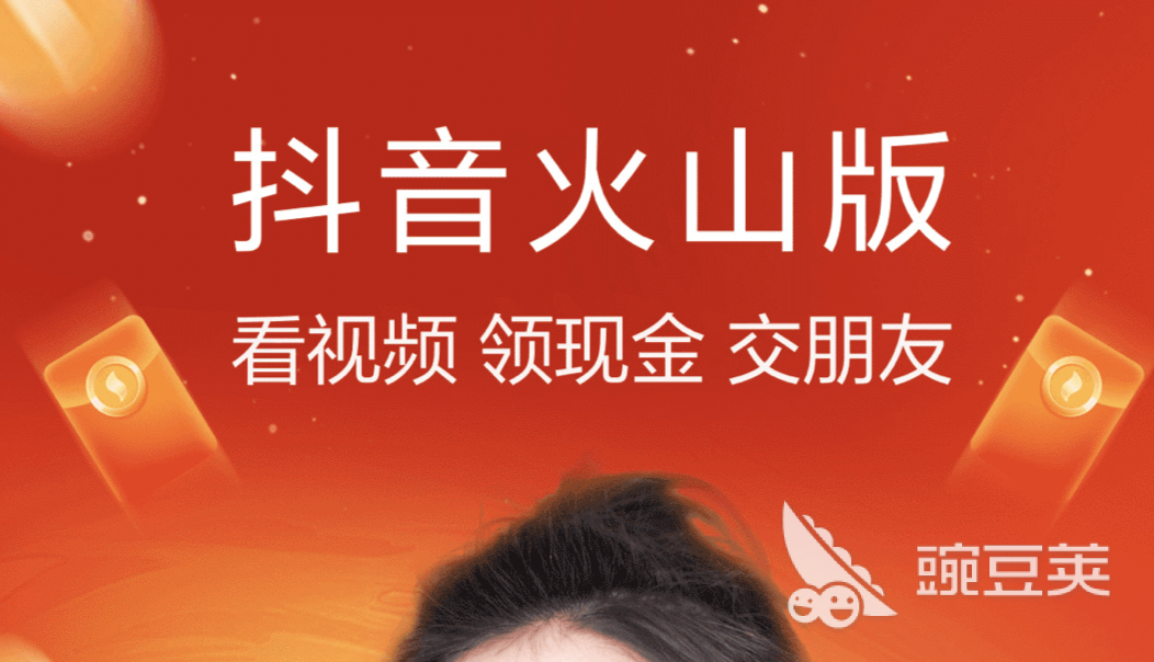 評書相聲戲曲大全app舊版本_評書戲曲相聲小品全集_評書相聲戲曲全集app