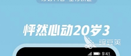 評書相聲戲曲大全app舊版本_評書相聲戲曲全集app_評書戲曲相聲小品全集