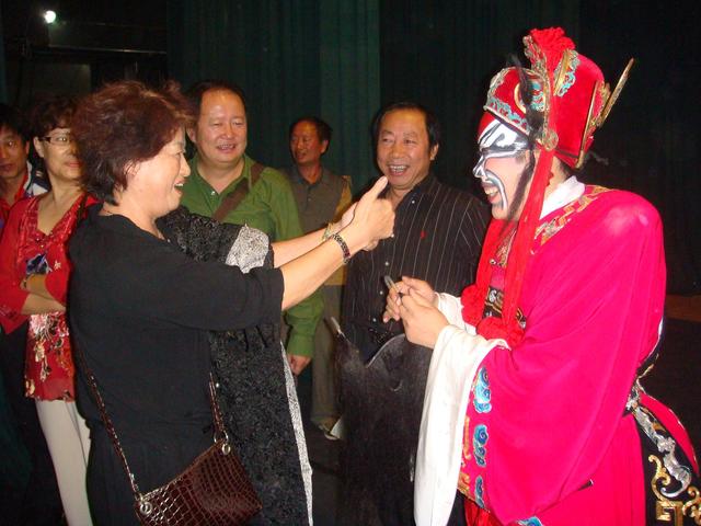 戲曲大全河北梆子伴奏_河北梆子大聯(lián)唱_河北梆子伴奏大全