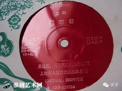 淮劇唱段淮劇大悲調(diào)_淮劇大悲調(diào)曲譜選段_淮劇苦戲大悲調(diào)