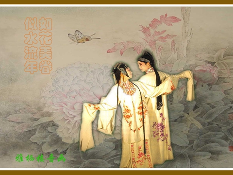 昆曲發源地是哪里? 世界非物質文化遺產----昆曲