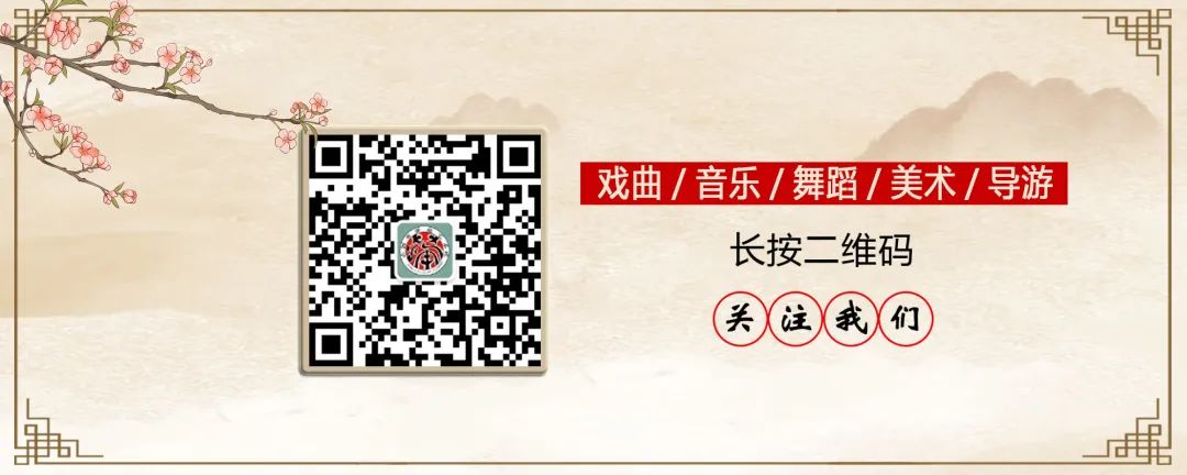 山西大戲臺蒲劇專場_山西蒲劇戲曲大全_山西蒲劇選段大全
