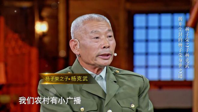 京劇林海唱段經典雪原曲譜_林海雪原京劇經典唱段_京劇名段欣賞林海雪原