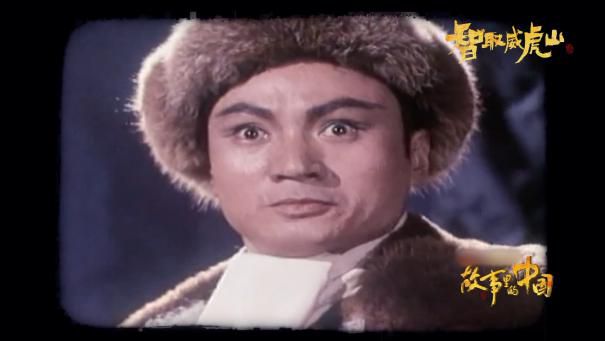 京劇林海唱段經典雪原曲譜_林海雪原京劇經典唱段_京劇名段欣賞林海雪原