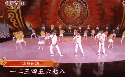 小學生第一套戲曲廣播_小學生第一套戲曲廣播_小學生第一套戲曲廣播