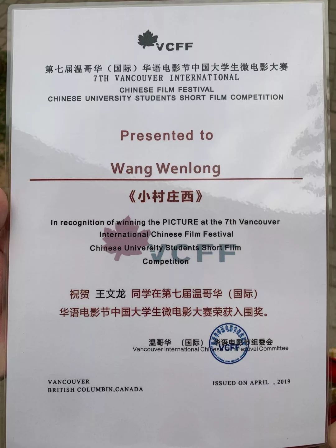 戲劇影視文學(xué)要藝考嗎_戲劇文學(xué)影視藝考要考什么_戲劇文學(xué)影視藝考要多少分