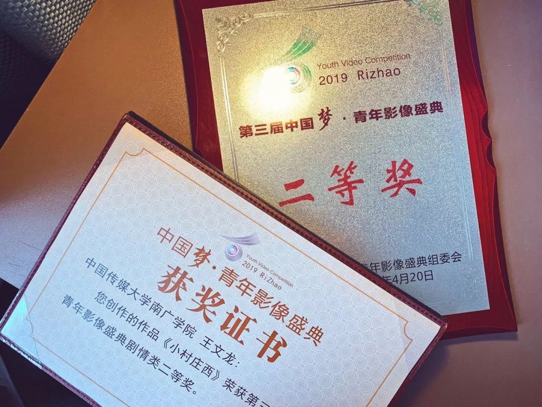 戲劇影視文學(xué)要藝考嗎_戲劇文學(xué)影視藝考要多少分_戲劇文學(xué)影視藝考要考什么