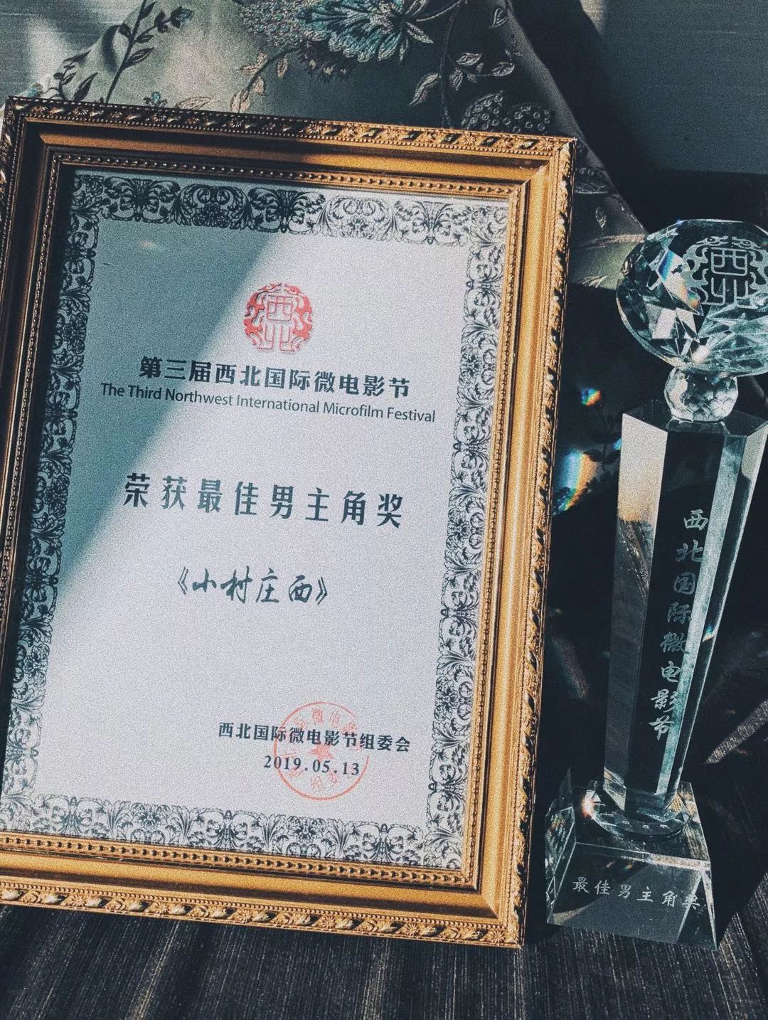 戲劇影視文學(xué)要藝考嗎_戲劇文學(xué)影視藝考要考什么_戲劇文學(xué)影視藝考要多少分