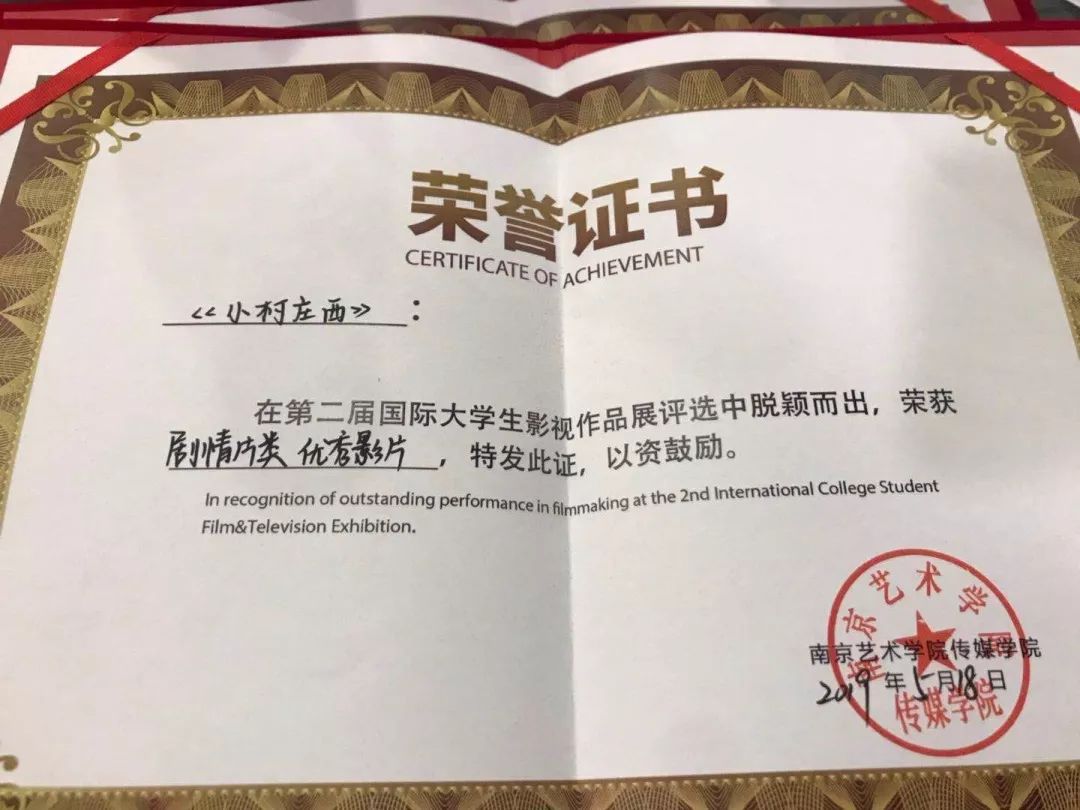 戲劇文學(xué)影視藝考要多少分_戲劇文學(xué)影視藝考要考什么_戲劇影視文學(xué)要藝考嗎