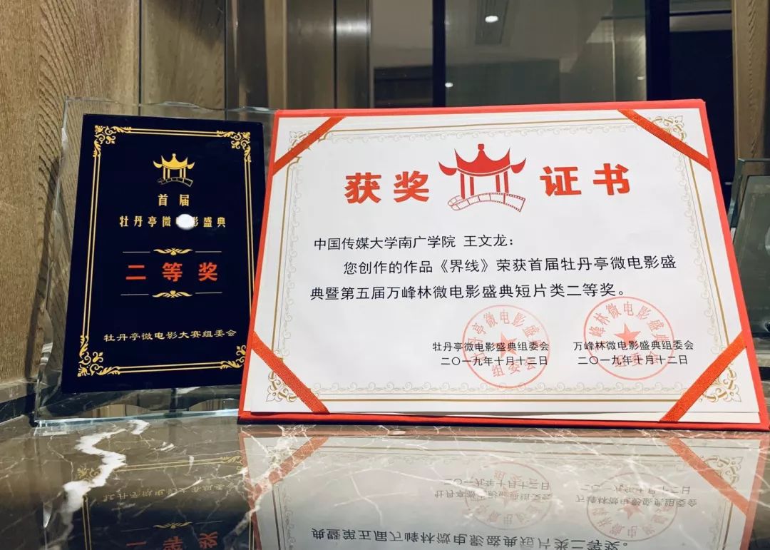 戲劇文學(xué)影視藝考要考什么_戲劇文學(xué)影視藝考要多少分_戲劇影視文學(xué)要藝考嗎