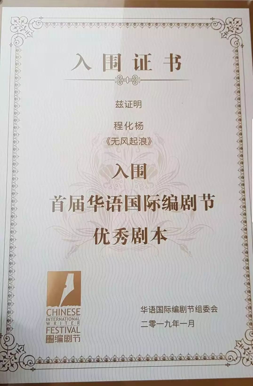 戲劇文學(xué)影視藝考要多少分_戲劇影視文學(xué)要藝考嗎_戲劇文學(xué)影視藝考要考什么