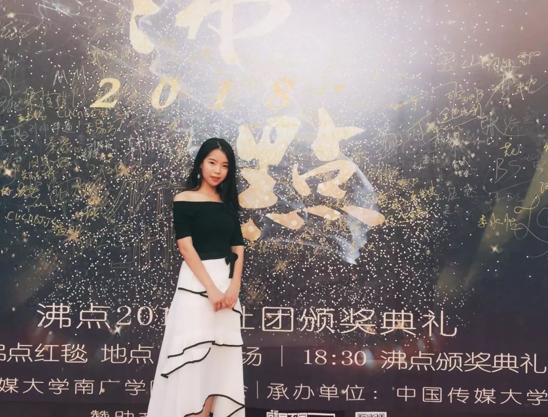 戲劇影視文學(xué)要藝考嗎_戲劇文學(xué)影視藝考要多少分_戲劇文學(xué)影視藝考要考什么