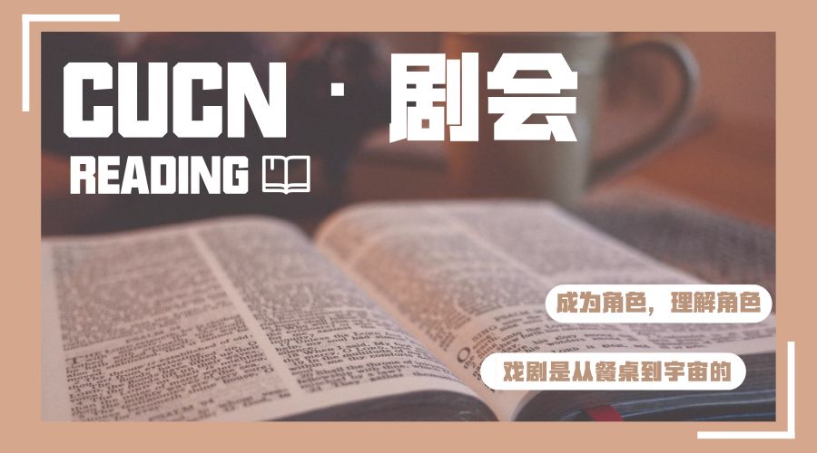 戲劇文學(xué)影視藝考要考什么_戲劇文學(xué)影視藝考要多少分_戲劇影視文學(xué)要藝考嗎