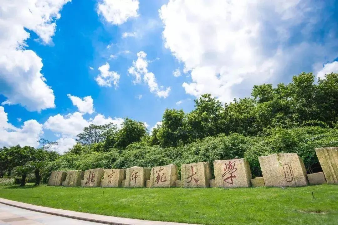 戲劇影視文學(xué)要藝考嗎_戲劇影視文學(xué)要藝考嗎_戲劇影視文學(xué)要藝考嗎