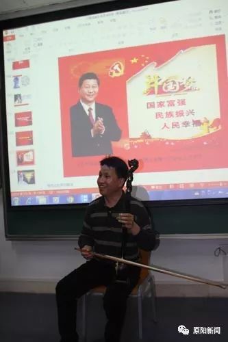 豫劇板胡獨奏大全_豫劇板胡獨奏_豫劇板胡獨奏曲