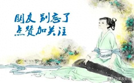 越劇唱段經典范瑞娟視頻_越劇唱段經典范瑞娟歌詞_范瑞娟越劇經典唱段