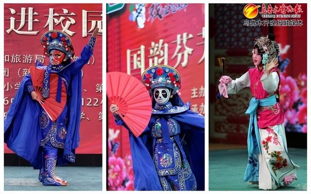 戲曲進校園 讓傳統文化煥新彩