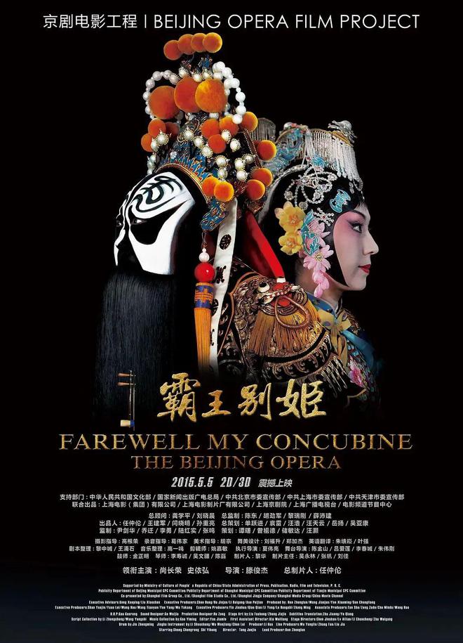 史依弘京劇名段欣賞貴妃醉酒_史依弘京劇名段欣賞貴妃醉酒_史依弘京劇名段欣賞貴妃醉酒