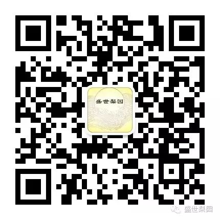試談京劇鑼鼓點的名稱由來及其形成