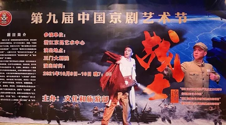 京劇智斗教唱_斗智京劇原唱_斗智京劇原唱臺詞