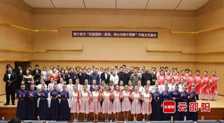 戲曲舞蹈兒童獨舞_兒童戲曲舞蹈_戲曲舞蹈兒童版