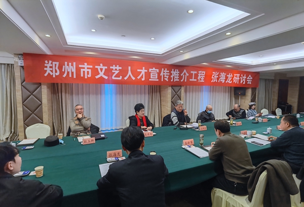 南陽關(guān)全場戲豫劇_南陽關(guān)豫劇全場戲詞_豫劇全場戲豫劇大全全集南陽關(guān)