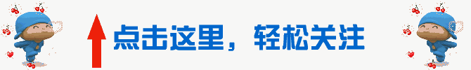 【9月27日19:30分】豫劇祥符調(diào)名家尋根走進(jìn)西姜寨，名家陣容先睹為快！