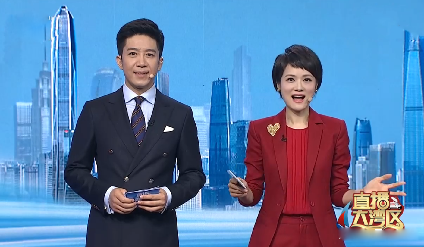 中央十一臺戲曲頻道在線直播_戲曲中央頻道直播在線臺節目_戲曲中央頻道直播在線臺播放