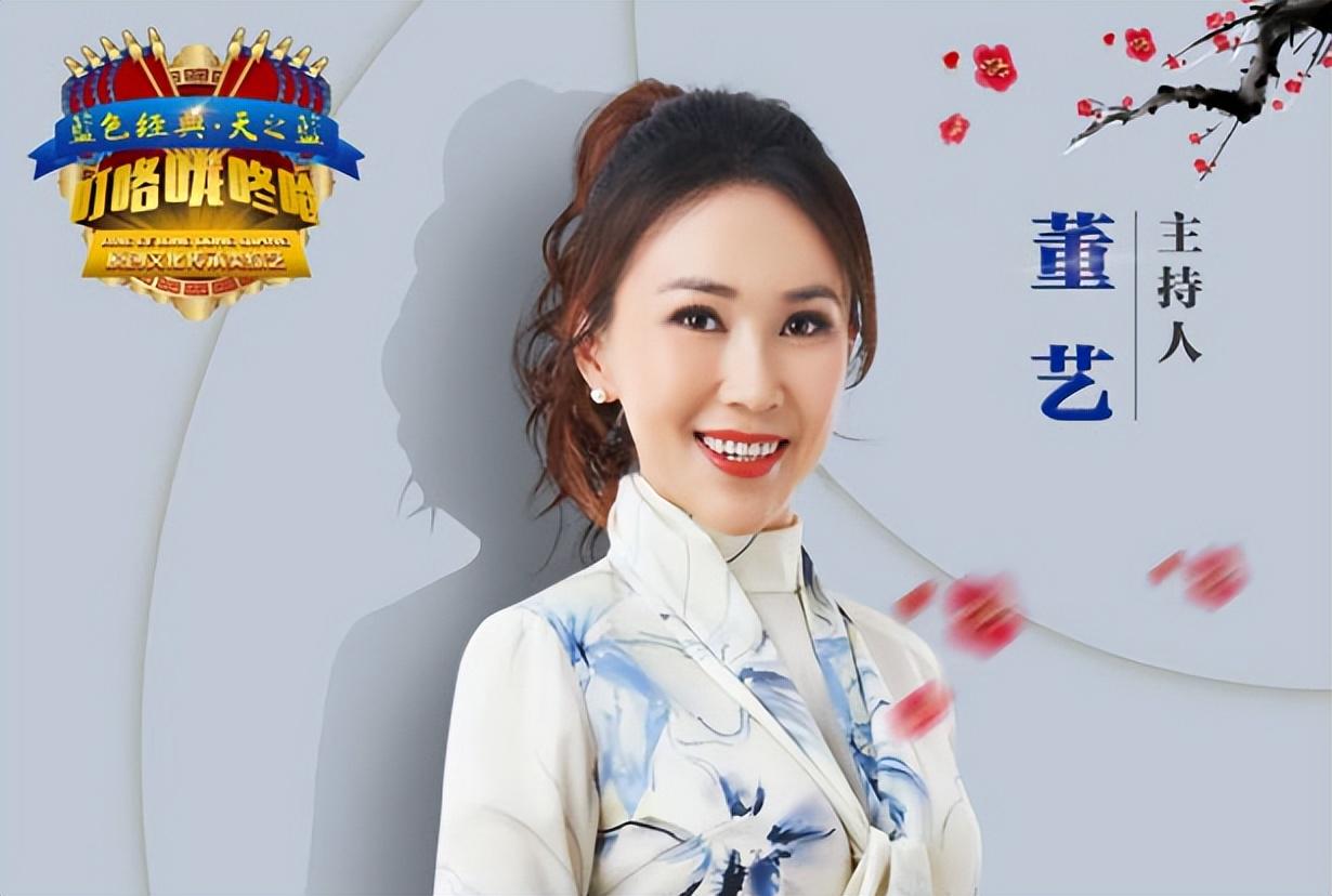 戲曲中央頻道直播在線臺節目_戲曲中央頻道直播在線臺播放_中央十一臺戲曲頻道在線直播