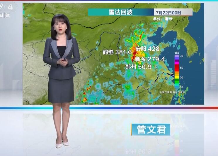 中央十一臺戲曲頻道在線直播_戲曲中央頻道直播在線臺播放_戲曲中央頻道直播在線臺節目