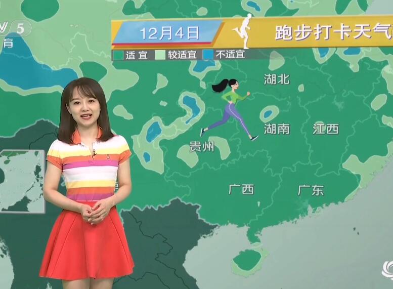 戲曲中央頻道直播在線臺節目_戲曲中央頻道直播在線臺播放_中央十一臺戲曲頻道在線直播