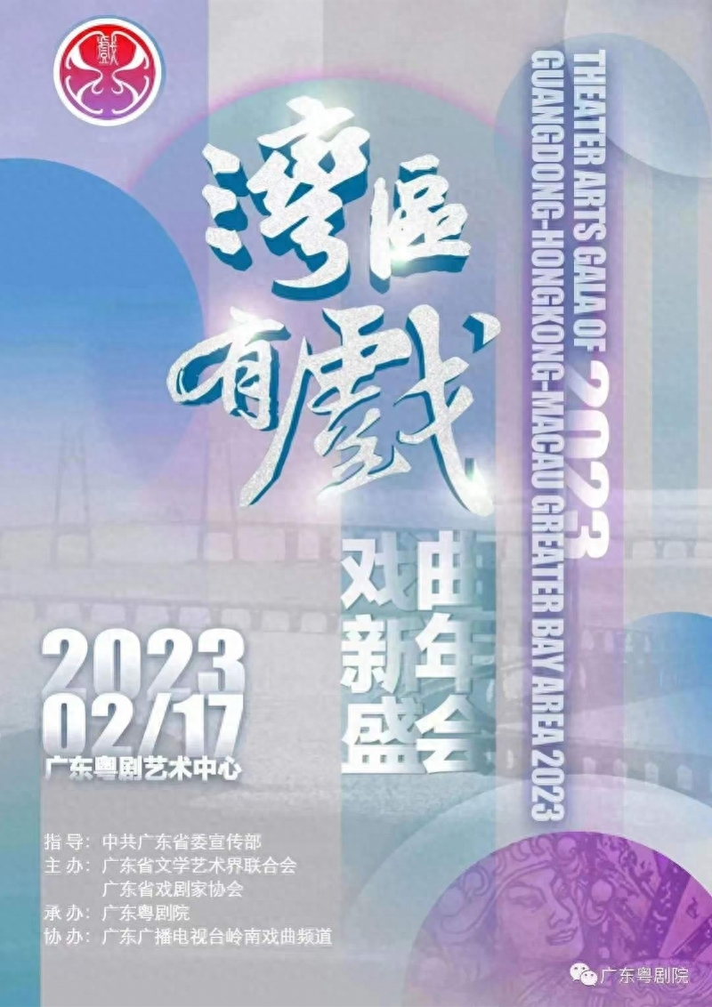 中國戲曲劇種_中國戲曲劇種種類繁多_中國戲曲戲種