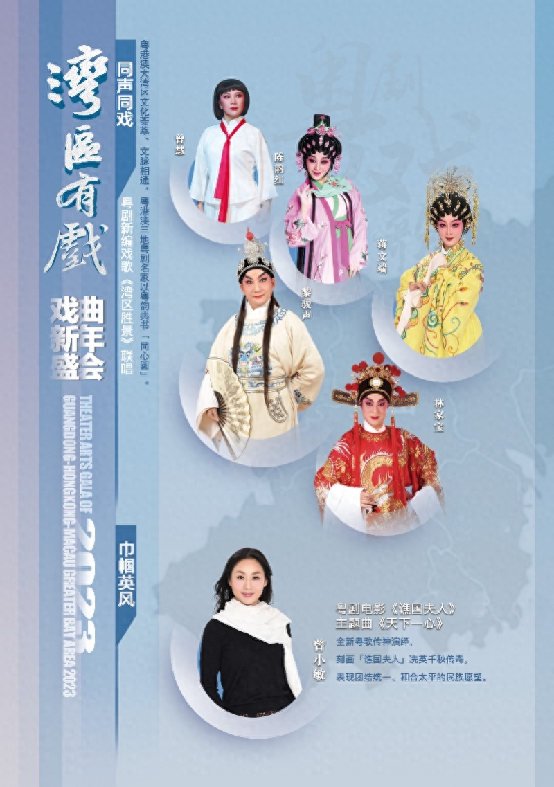 中國戲曲劇種種類繁多_中國戲曲戲種_中國戲曲劇種