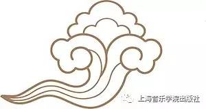 河南墜子唱詞大全_河南墜子唱詞大全_河南墜子唱詞大全