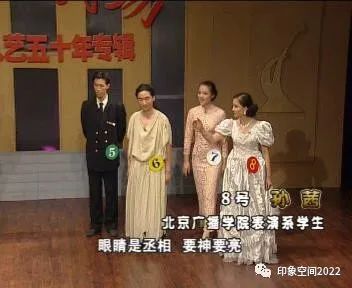 京劇串詞主持表演人員介紹_京劇表演主持人串詞_京劇串詞