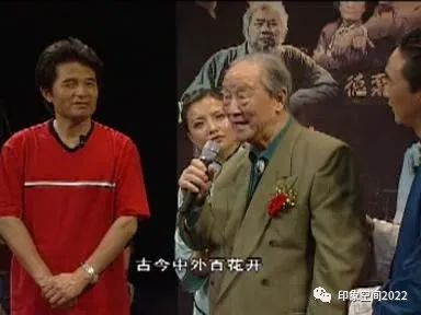 京劇串詞主持表演人員介紹_京劇串詞_京劇表演主持人串詞