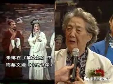 京劇串詞_京劇串詞主持表演人員介紹_京劇表演主持人串詞
