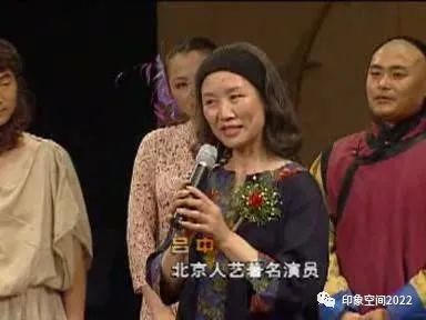 京劇串詞主持表演人員介紹_京劇表演主持人串詞_京劇串詞